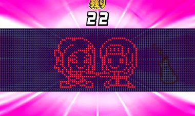 クレアの秘宝伝2 高設定確定演出 シェイクRT ピンク背景 高確率 設定4以上確定 設定456確定