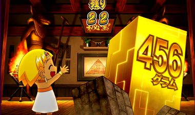 クレアの秘宝伝2 高設定確定演出 番長RT 特訓RT 456グラム 鉄塊 設定4以上確定 設定456確定