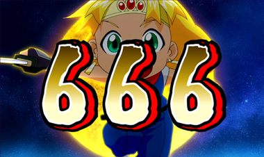 クレアの秘宝伝2 高設定確定演出 忍魂RT 月光の刻 666乗せ 666 設定6確定