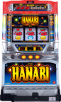 花火 ハナビ HANABI